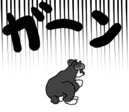 POPO and NAGOMI sticker #15595005