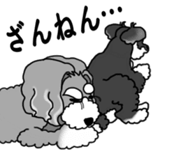 POPO and NAGOMI sticker #15595006