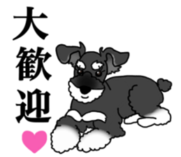 POPO and NAGOMI sticker #15595007