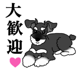 POPO and NAGOMI sticker #15595007