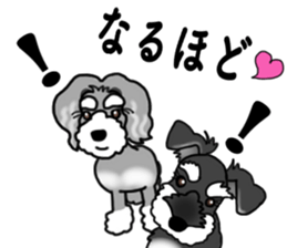 POPO and NAGOMI sticker #15595008