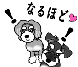 POPO and NAGOMI sticker #15595008