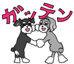 POPO and NAGOMI sticker #15595011