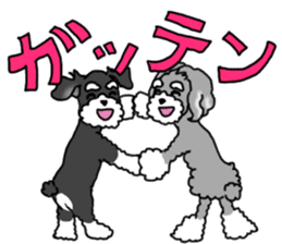 POPO and NAGOMI sticker #15595011