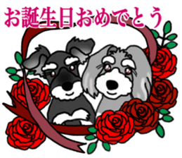 POPO and NAGOMI sticker #15595014