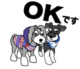 POPO and NAGOMI sticker #15595017