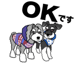 POPO and NAGOMI sticker #15595017