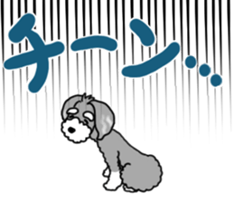 POPO and NAGOMI sticker #15595018