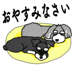 POPO and NAGOMI sticker #15595021