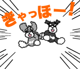 POPO and NAGOMI sticker #15595023
