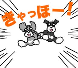 POPO and NAGOMI sticker #15595023