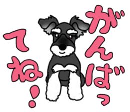 POPO and NAGOMI sticker #15595025