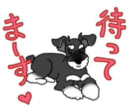 POPO and NAGOMI sticker #15595031