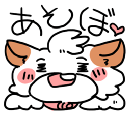 sunny atelier ver2 sticker #15595036