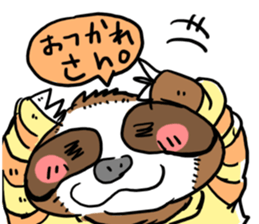 sunny atelier ver2 sticker #15595037