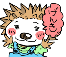 sunny atelier ver2 sticker #15595043