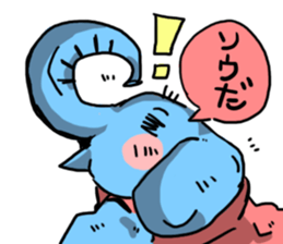 sunny atelier ver2 sticker #15595044