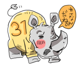 sunny atelier ver2 sticker #15595046