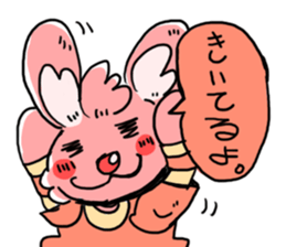 sunny atelier ver2 sticker #15595048