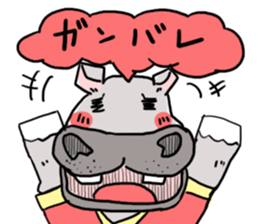 sunny atelier ver2 sticker #15595049