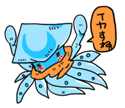 sunny atelier ver2 sticker #15595050