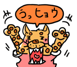 sunny atelier ver2 sticker #15595051