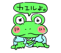 sunny atelier ver2 sticker #15595052