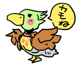 sunny atelier ver2 sticker #15595054