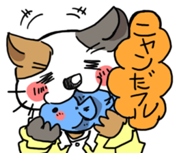 sunny atelier ver2 sticker #15595062