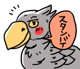 sunny atelier ver2 sticker #15595065