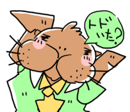 sunny atelier ver2 sticker #15595066