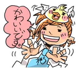 sunny atelier ver2 sticker #15595072