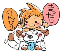 sunny atelier ver2 sticker #15595073