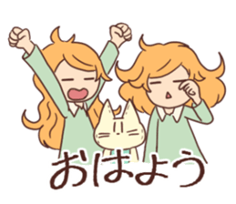 Temari & Kirari sticker #15595463
