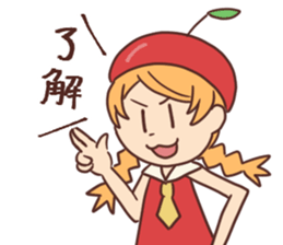 Temari & Kirari sticker #15595465