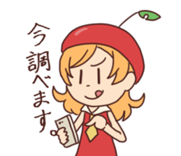 Temari & Kirari sticker #15595470