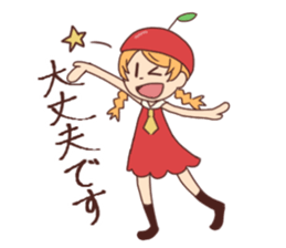 Temari & Kirari sticker #15595471