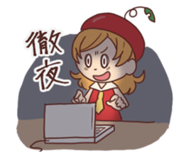 Temari & Kirari sticker #15595474