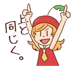 Temari & Kirari sticker #15595480