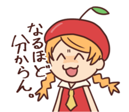 Temari & Kirari sticker #15595493