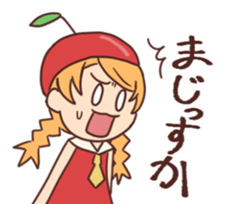 Temari & Kirari sticker #15595495