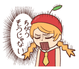 Temari & Kirari sticker #15595496