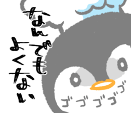 Today' s meal What should I do? sticker #15595627