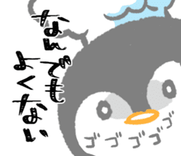 Today' s meal What should I do? sticker #15595627