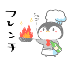 Today' s meal What should I do? sticker #15595633