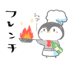 Today' s meal What should I do? sticker #15595633