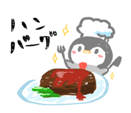 Today' s meal What should I do? sticker #15595638