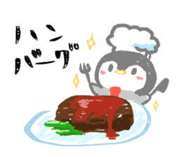 Today' s meal What should I do? sticker #15595638