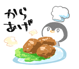 Today' s meal What should I do? sticker #15595639