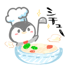 Today' s meal What should I do? sticker #15595641
